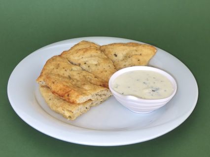 Pite Aromatike